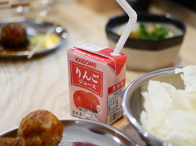 串カツ田中‗幼児用リンゴジュース