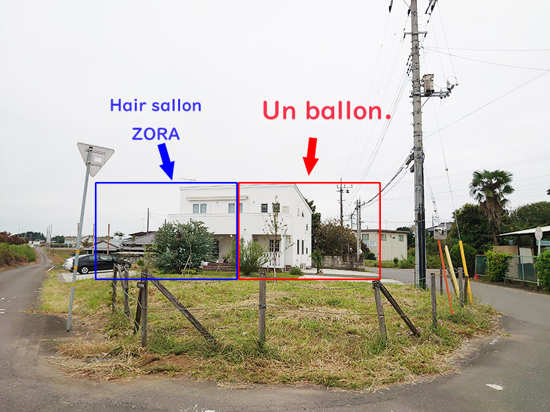 アンバロン（Un　ballon）　アンド　ZORA